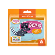 Геометричний конструктор. Киця