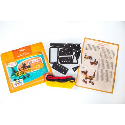 Геометричний конструктор. Песик Геометричний конструктор. Песик