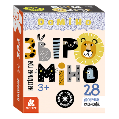 Гра у подарунок. Доміно «Звіроміно» Гра у подарунок. Доміно «Звіроміно»