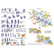 Мобільні кубики. Робоплан