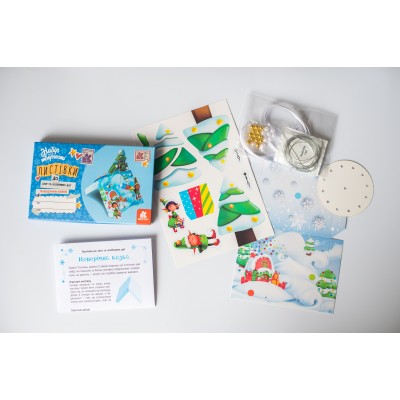 Открытки к праздникам и особым датам. Новогодняя сказка Открытки к праздникам и особым датам. Новогодняя сказка