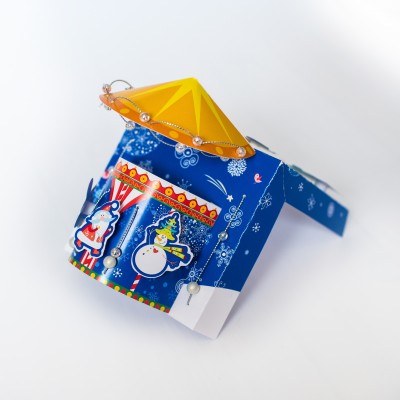 Листівки до свят та особливих дат. Новорічна карусель Листівки до свят та особливих дат. Новорічна карусель