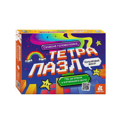 Тетрапазл. Цветное измерение Тетрапазл. Цветное измерение