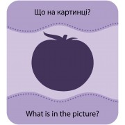 Гра із силуетами. Овочі та фрукти