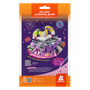 Подарунок власноруч. Лялька – м'яка іграшка. Гарнюня