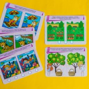 Пиши. Стирай. Вивчай. Розвиваємо логіку та мислення