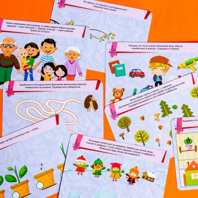 Пиши. Стирай. Вивчай. Розвиваємо памʼять та увагу Пиши. Стирай. Вивчай. Розвиваємо памʼять та увагу