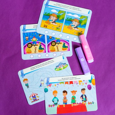 Пиши. Стирай. Изучай. Развиваем память и внимание Пиши. Стирай. Изучай. Развиваем память и внимание