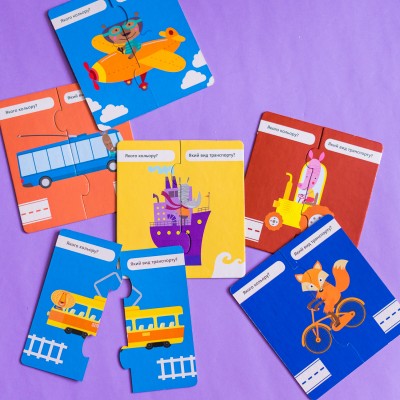 Соедини половинки. Полезный транспорт Соедини половинки. Полезный транспорт