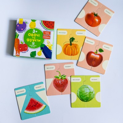 Зʼєднай половинки. Овочі та фрукти Зʼєднай половинки. Овочі та фрукти