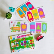 Розумний паровозик. 2+ Форми