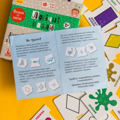 Логічні пазли. Пограй з кольорами та фігурами Логічні пазли. Пограй з кольорами та фігурами