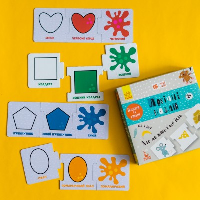 Логічні пазли. Пограй з кольорами та фігурами Логічні пазли. Пограй з кольорами та фігурами