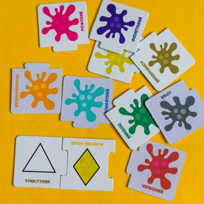 Логічні пазли. Пограй з кольорами та фігурами Логічні пазли. Пограй з кольорами та фігурами