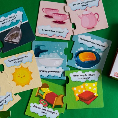 Знайди пару. Удома Знайди пару. Удома