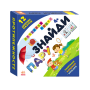 Знайди пару. Протилежності