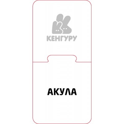 Учебные материалы. Украинская азбука Учебные материалы. Украинская азбука