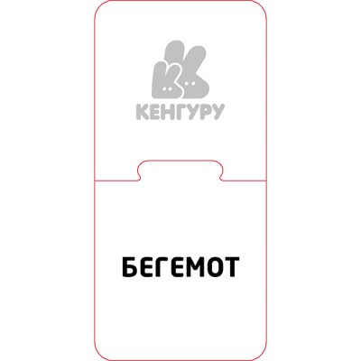 Учебные материалы. Украинская азбука Учебные материалы. Украинская азбука