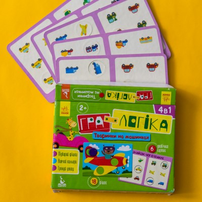 Гра-логіка. Тваринки на машинках Гра-логіка. Тваринки на машинках