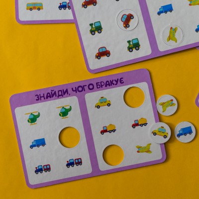 Гра-логіка. Тваринки на машинках Гра-логіка. Тваринки на машинках