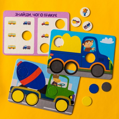 Гра-логіка. Тваринки на машинках Гра-логіка. Тваринки на машинках