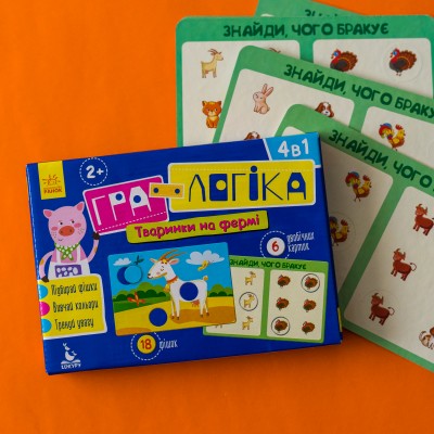 Игра-логика. Животные на ферме Игра-логика. Животные на ферме