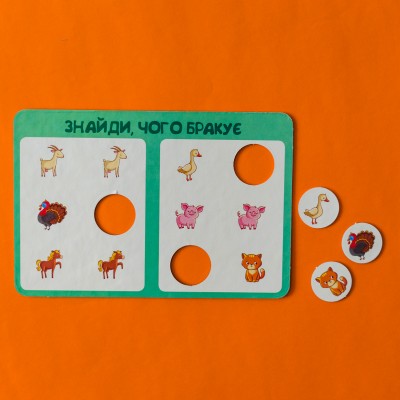 Игра-логика. Животные на ферме Игра-логика. Животные на ферме