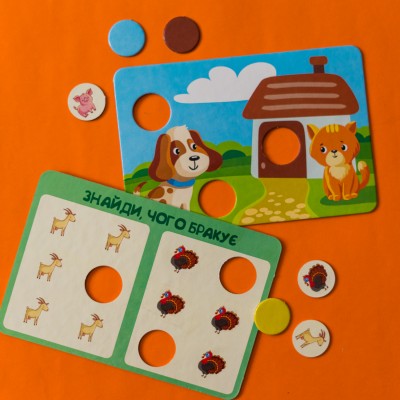 Игра-логика. Животные на ферме Игра-логика. Животные на ферме