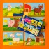 Игра-логика. Животные на ферме Игра-логика. Животные на ферме