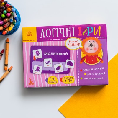 Логические игры. Изучай цвета Логические игры. Изучай цвета