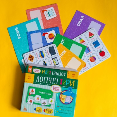 Логічні ігри. Вивчай форми Логічні ігри. Вивчай форми