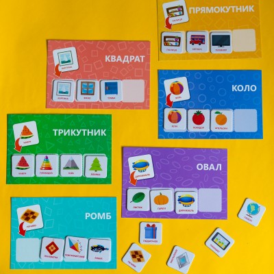 Логічні ігри. Вивчай форми Логічні ігри. Вивчай форми