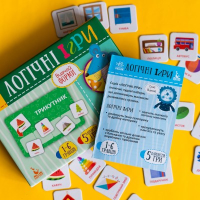 Логічні ігри. Вивчай форми Логічні ігри. Вивчай форми
