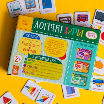 Логічні ігри. Вивчай форми Логічні ігри. Вивчай форми