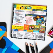 Творча гра. Кольоровий набір Варіабілі