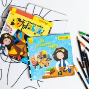 Творча гра. Кольоровий набір Варіабілі