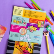 Творча гра. Фантазійний набір Варіабілі