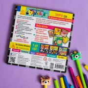 Творча гра. Фантазійний набір Варіабілі