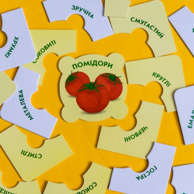 Какой? Какая? Какое? В огороде Какой? Какая? Какое? В огороде