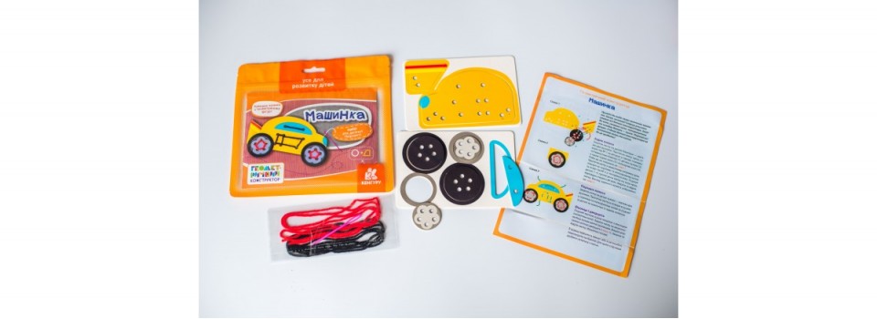 ГЕОМЕТРИЧЕСКИЙ КОНСТРУКТОР