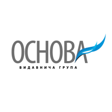 Видавництво "Основа"