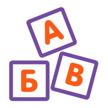 Ігри та розвивальні набори